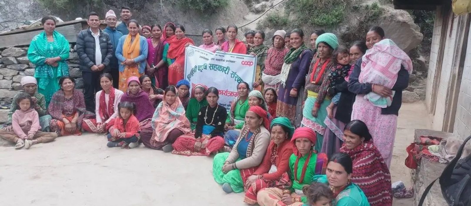 महाबैका सदस्यहरु विच अन्तरक्रिया कार्यक्रम